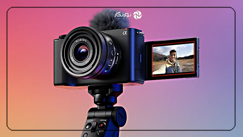 بهترین دوربینهای ولاگری برای تولیدکنندگان محتوا؛ معرفی بهترین ها