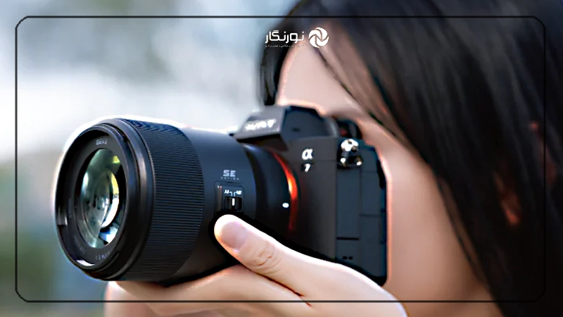 یک لنز پرایم پرتره سریع با فوکوس خودکار