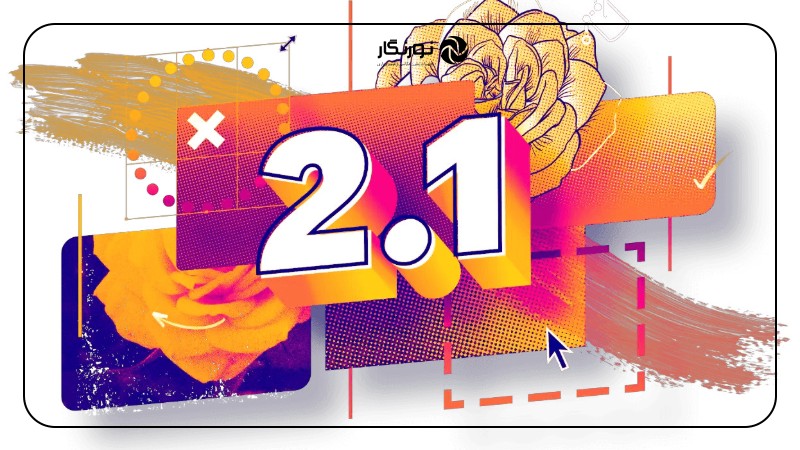 Affinity Photo 2 و تغییرات تازه