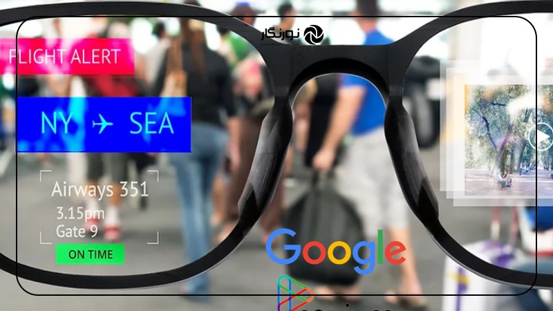 عینک AR جدید 2026