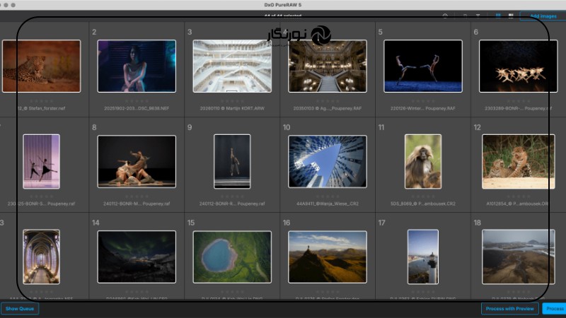 مزایای استفاده از نرمافزارهای DxO