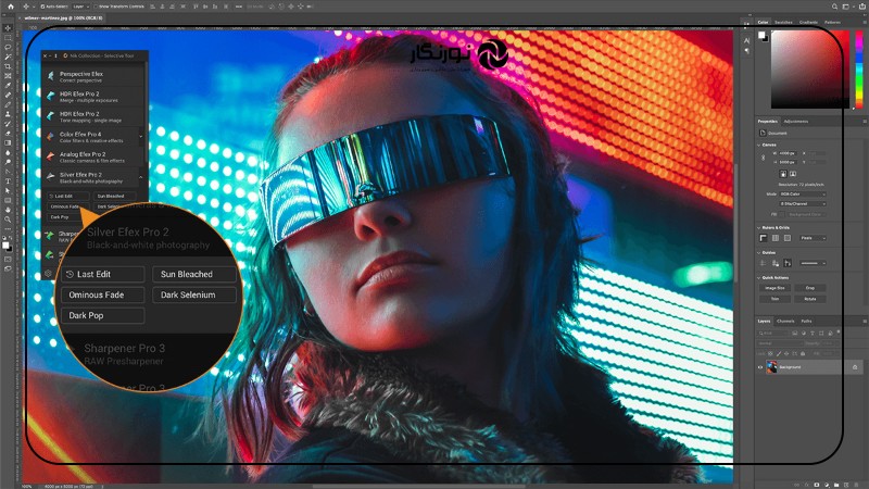 DxO PhotoLab 9.2: قابلیتهای جدید ۲۰۲۴
