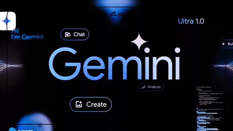 پشتیبانی Gemini در Google AI Studio