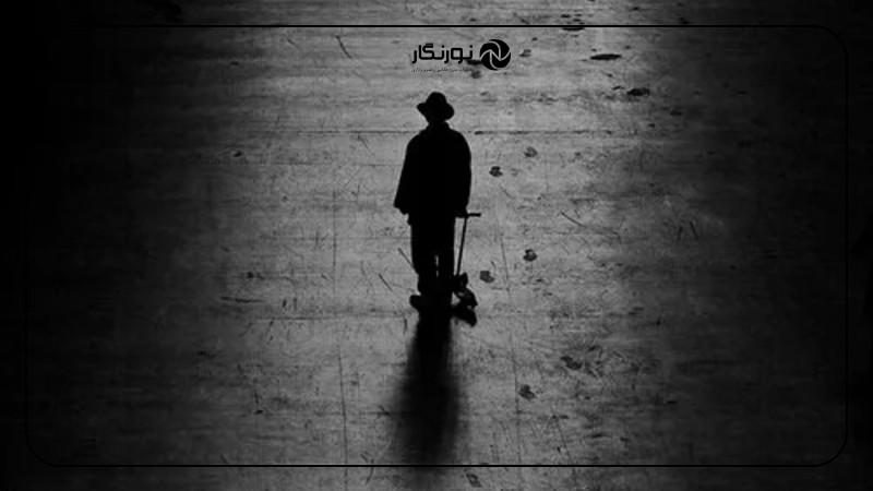 انواع فضای منفی