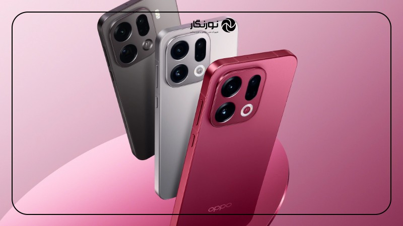 اوپو Find X9 Pro: معرفی و بررسی تخصصی