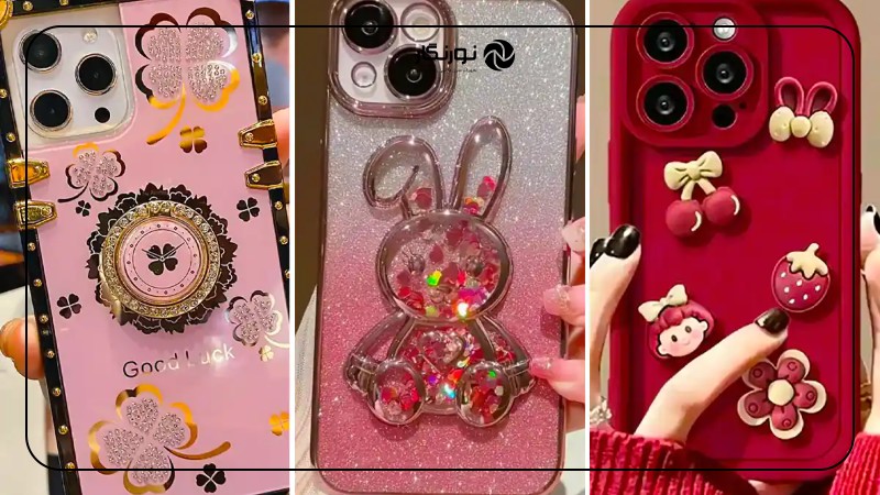 انواع قاب گوشی و ویژگی های منحصر به فرد آنها