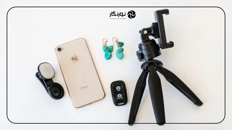 راهنمای گام به گام انتخاب نور همراه مناسب