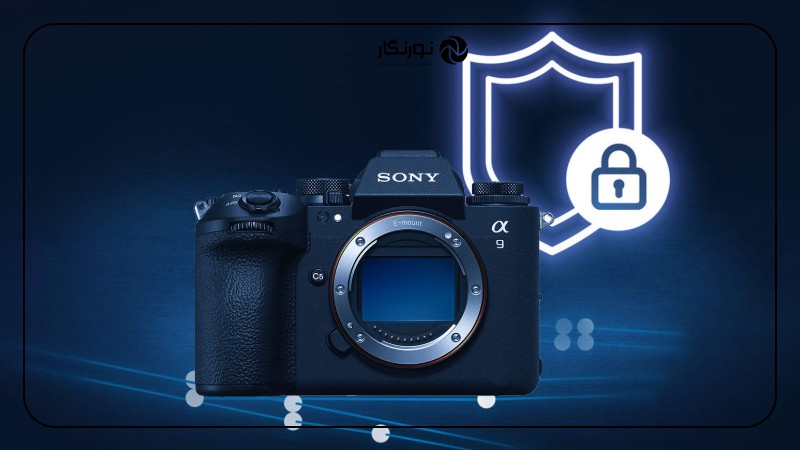 اعتبار سنجی ویدیو سونی: راهکاری نوین