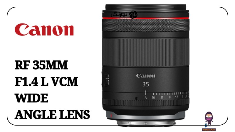 رمزگشایی لنز کانن: VCM، RF-S و DO