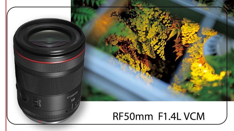 بررسی لنزهای RF-S کانن