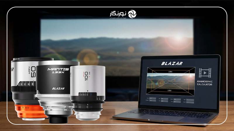 ماشین‌حساب جدید Blazar؛ ابزاری کاربردی برای کادربندی دقیق