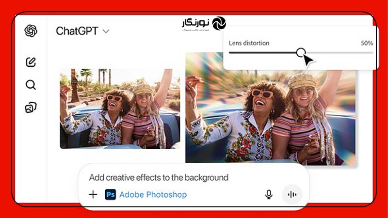 Adobe Express و Acrobat هم در ChatGPT فعال شدند