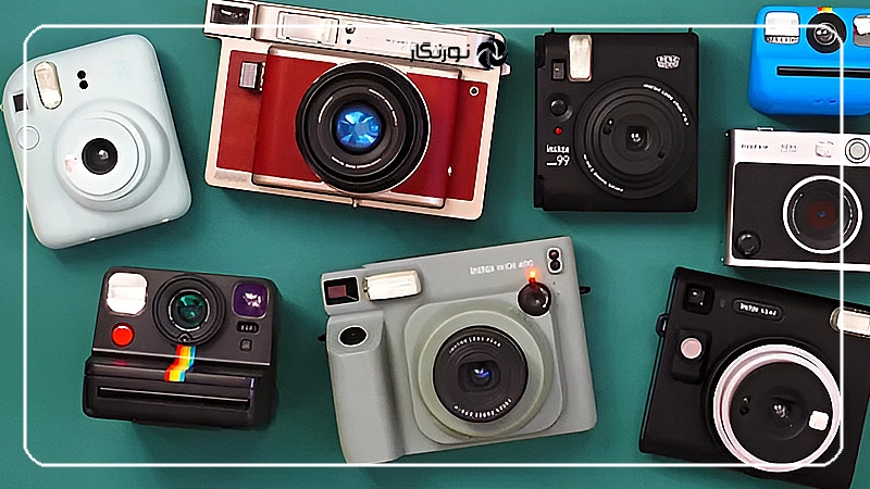 پولاروید در مقابل اینستکس: نبرد دوربینهای چاپ فوری برای گرفتن عکسهای نوستالژیک