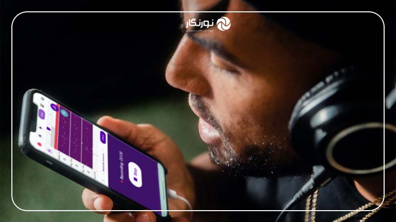 ضبط صدا با کیفیت استودیویی با گوشی هوشمند