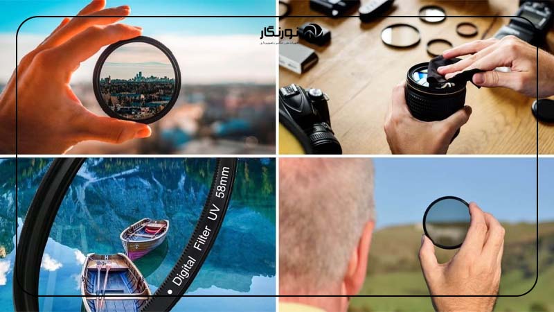 استفاده روزمره از فیلتر UV