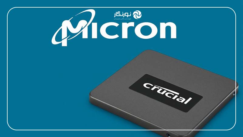 تمرکزMicron روی سودآوری و هوش مصنوعی