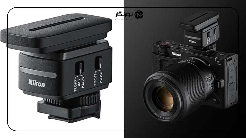 میکروفون شاتگان Nikon ME-D10 برای ZR عرضه شد