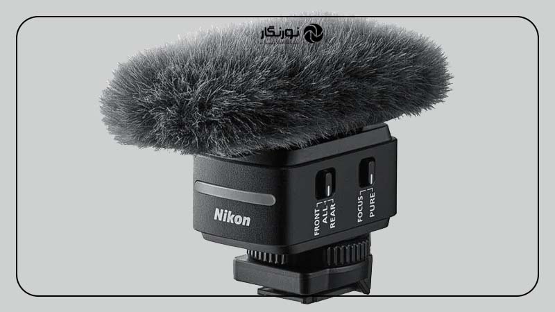 میکروفون شاتگان Nikon ME-D10 برای ZR؛ ضبط صدای 32-bit Float