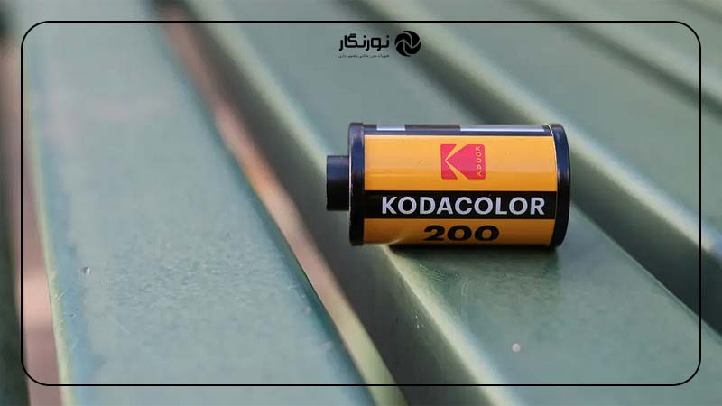 عملکرد و کیفیت تصویر فیلم Kodak Kodacolor 200
