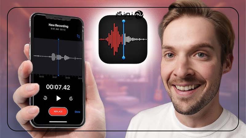 عوامل تاثیرگذار بر کیفیت صدا