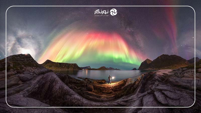 مسابقه عکاسی شفق قطبی