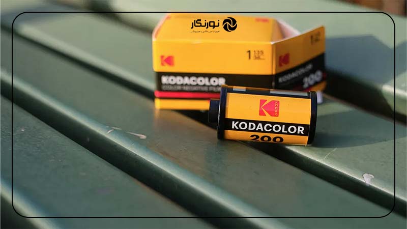 قیمت و دسترسی فیلم Kodak Kodacolor 200