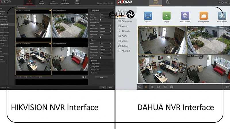 مقایسه دوربین مدار بسته هایک ویژن و داهوا از نظر رابط کاربری
