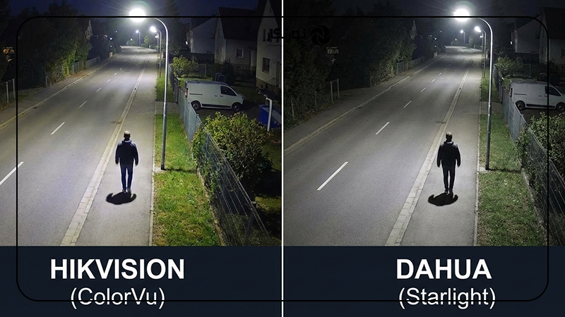 مقایسه دوربین مدار بسته هایک ویژن و داهوا از نظر کیفیت تصویر