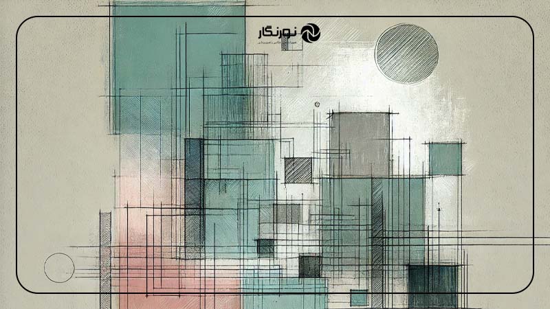 مینیمالیسم انتزاعی (Abstract Minimalism)