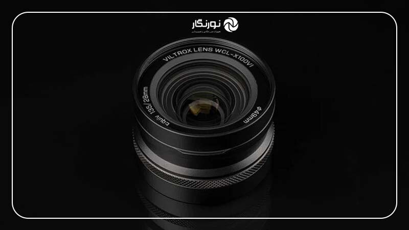 لنز کانورتر جدید Viltrox؛ تبدیل لنز Fujifilm X100 