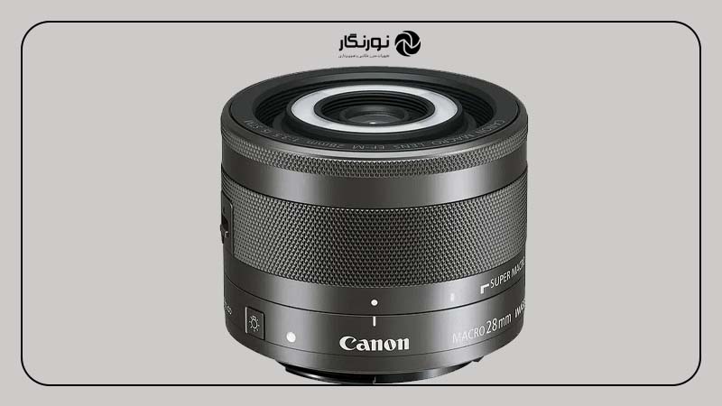 Canon EF-M 28mm f/3.5 Macro IS STM