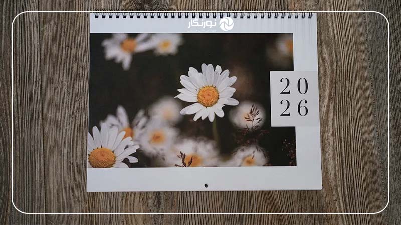 Mixbook – طراحی آسان و سریع