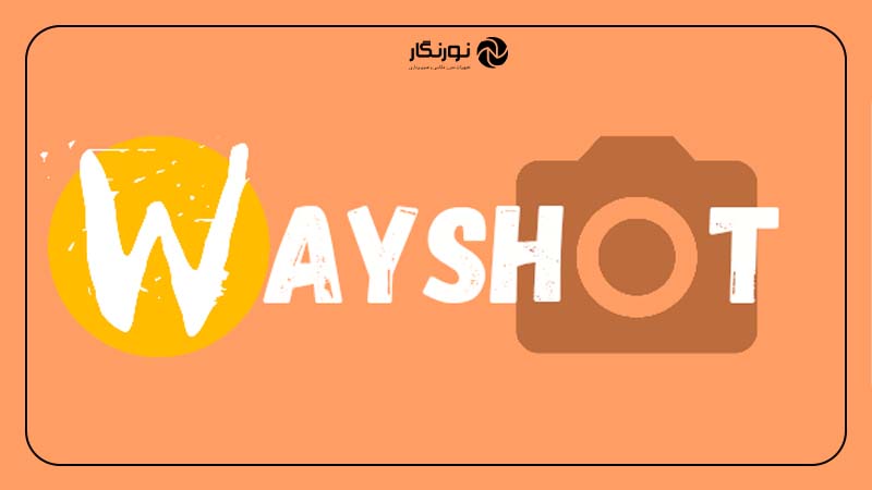 مناسب برای گرفتن عکس توسط دوستان و خانواده