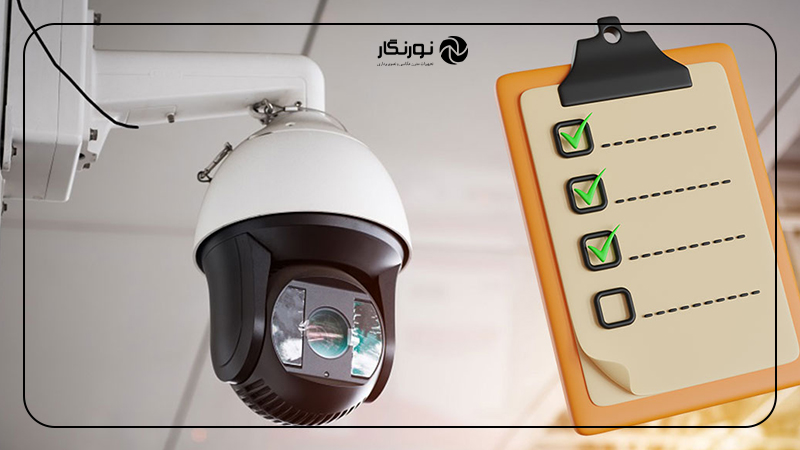 نگهداری فیزیکی از دوربین مدار بسته