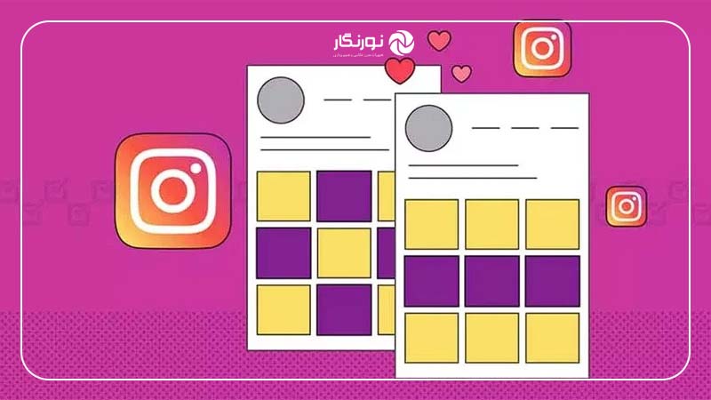 پایان عصر فیدهای مربعی و تصاویر «زیبا» در اینستاگرام