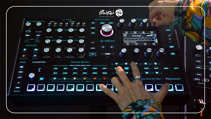 ۸ اسیلاتور با بیش از ۳۰۰ شکل موج سینتیسایزر ASM Leviasynth