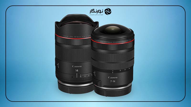 Canon RF 14mm f/1.4 L VCM؛ روشن‌ترین اولترا واید کانن