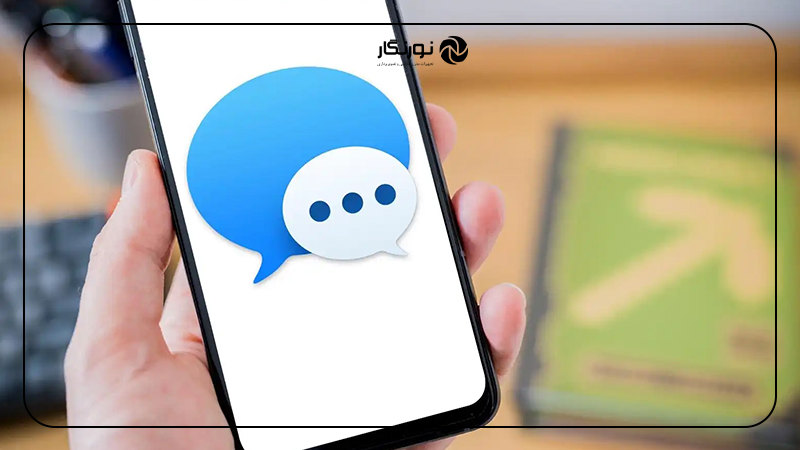 راهنمای رفع ارورهای فعالسازی آی مسیج