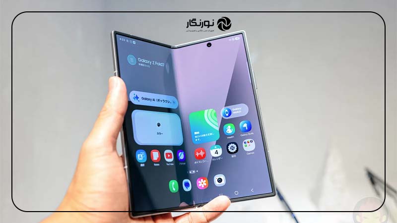 گوشی تاشو Galaxy Z Wide Fold