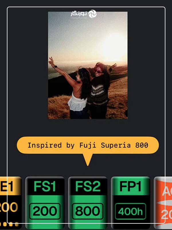 اولین دوربین داخلی در تاریخ Snapseed!