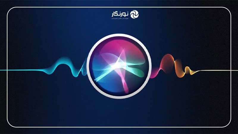 اولین نگاه به Siri 2.0 با iOS 26.4
