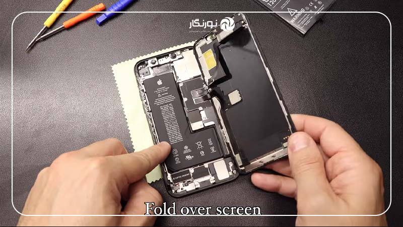  آیفونی با باتری ۱۲۰۰۰ mAh