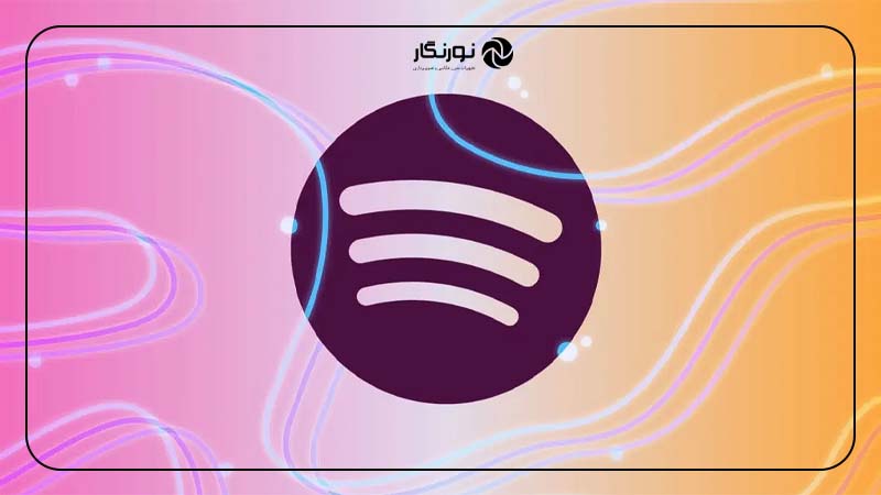 اسپاتیفای About the Song