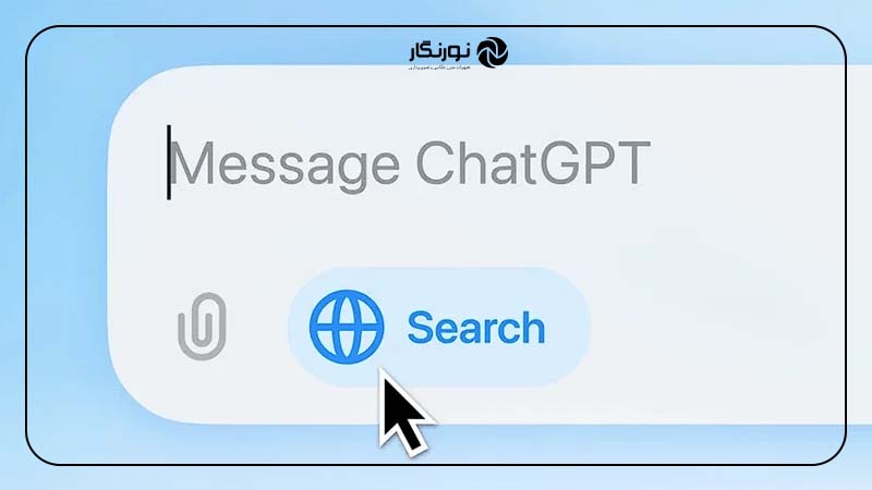 گجت پوشیدنی اپل