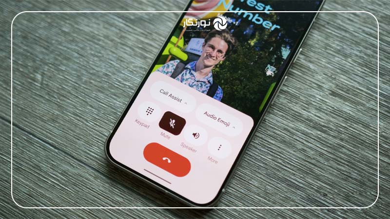 اپلیکیشن تماس گوگل