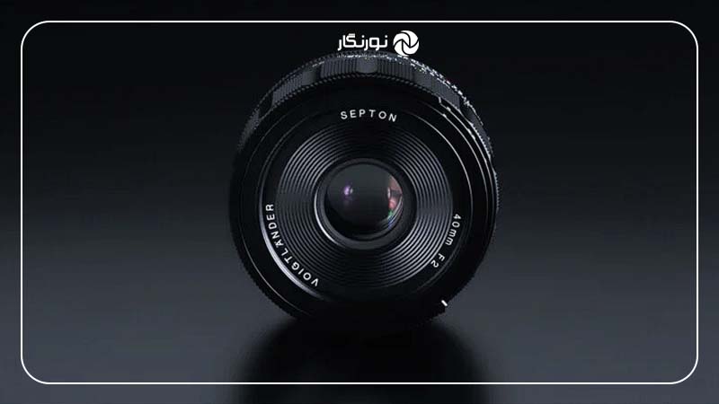 عملکرد اپتیکی Voigtländer Septon 40mm f/2