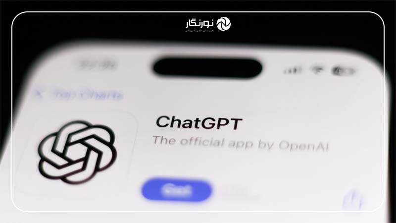 نحوه نمایش تبلیغات ChatGPT