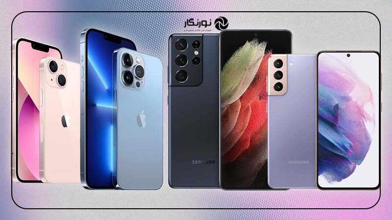  نمایشگر بزرگ‌تر گوشی های موبایل