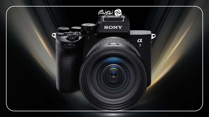 چرا Sony A7 V این‌قدر محبوب است؟