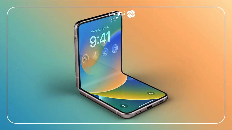 آیفون تاشوی صدفی اپل